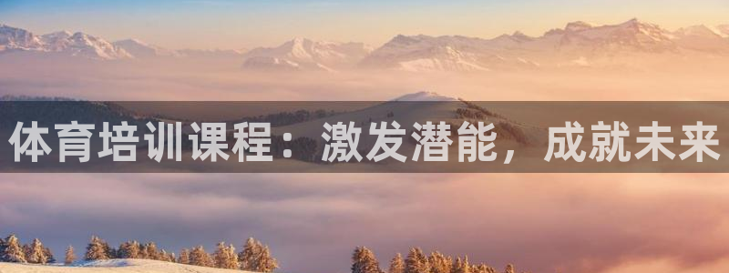 尊龙凯时下载人生就是博