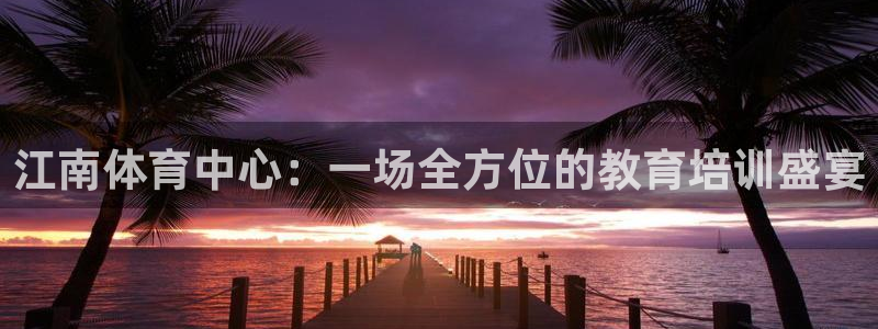 尊龙凯时人生就是搏z6com