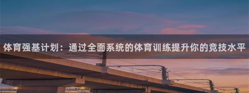 尊龙凯时网站是什么地方人开的