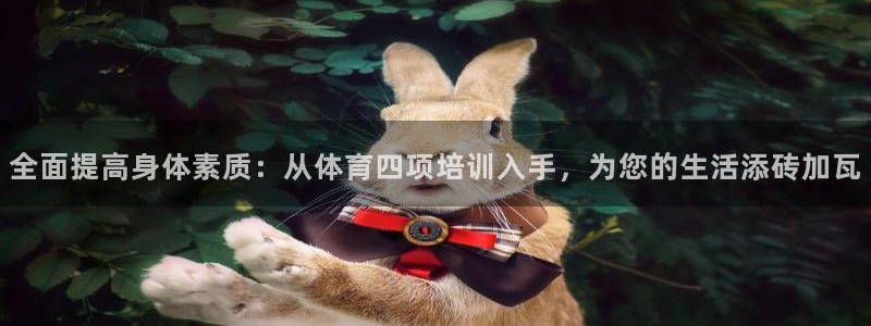 尊龙人生就是一博!