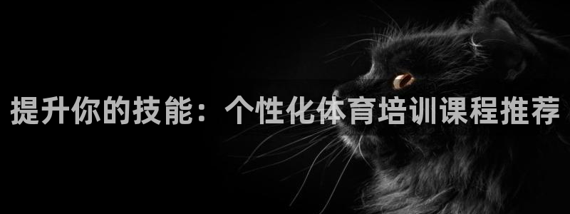 尊龙网站 人生就是博