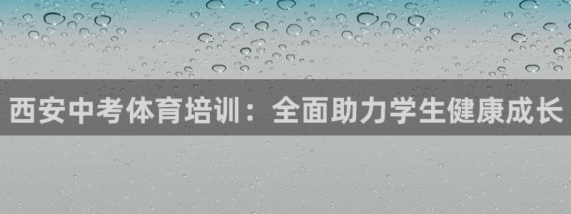 尊龙人生就是博旧版