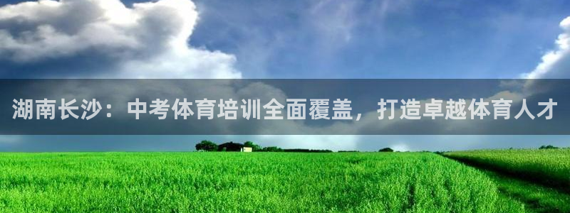 尊龙 am i blue