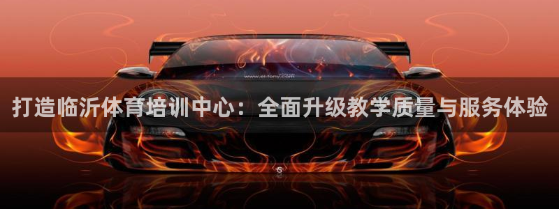 尊龙新版app