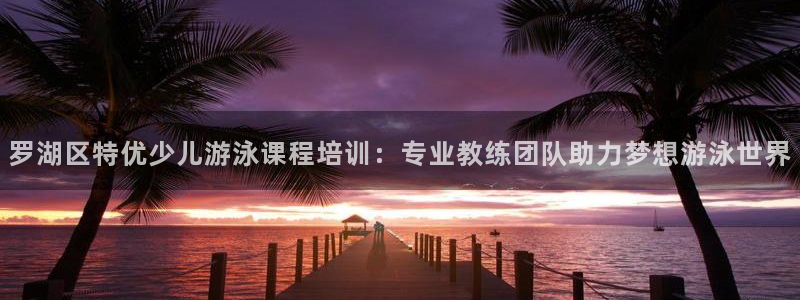 尊龙凯时有封银行卡的吗