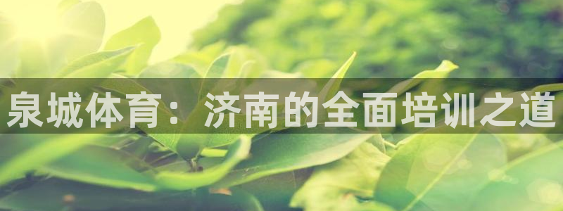 尊龙凯时麻将胡了