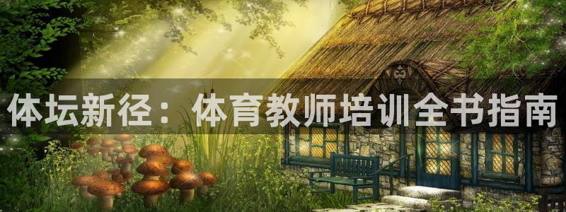 尊龙手机官方客户端下载安卓