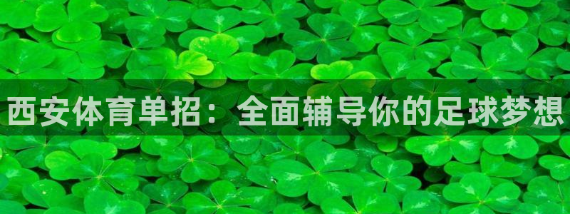 尊龙下载推荐网站