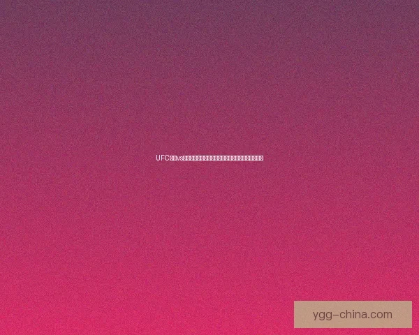 UFC猴子vs班纳巅峰对决谁将统治擂台引爆全球热议终极之战夜